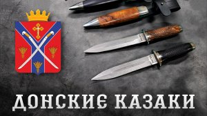 Сергей из Донских казаков знал что заказывать - сразу два АН-44 от 𝐑𝐄𝐏𝐋𝐈𝐗!