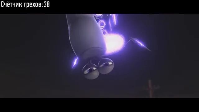 Все грехи и ляпы мультфильма "Турбо" (ДАЛБЕК)