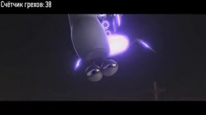 Все грехи и ляпы мультфильма "Турбо" (ДАЛБЕК)