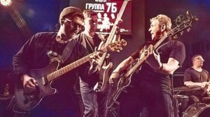 Русский рок гр.7Б - Молодые ветра!