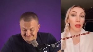 РАЗВЕДЕНКИ В ВОЗМУЩЕНИИ