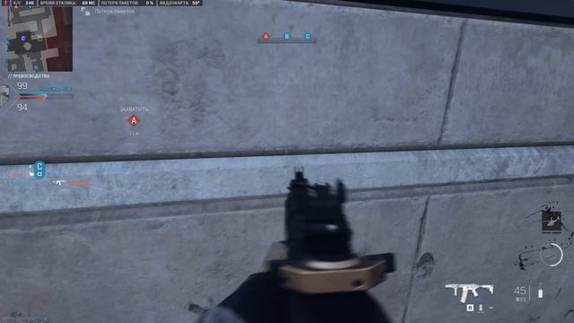 Call of Duty Modern Warfare 2 2022 DRC Zone 1 Превосходство Predator 13 03 2026