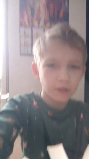 Ответы на вопросы