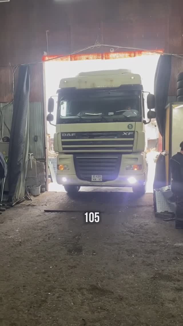 Восстановили работу трансмиссии на тягаче DAF XF 105