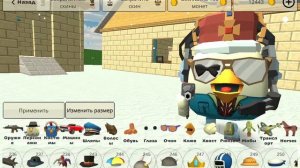 новый я (мой тгк в описании)