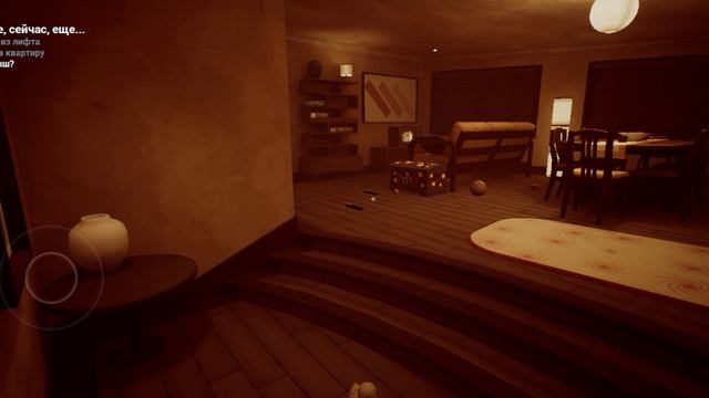 2 часть малыша в жолтом