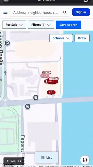 В центре Москвы продают старую «двушку» с устаревшим ремонтом почти за 35 млн рублей.

В пересчёте э