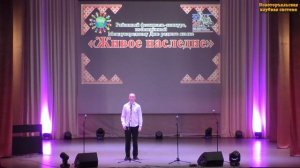 Родион Небогатиков, учащийся Новоторъяльской СОШ, рук. Мочаева Л.В. В.Корчемкина «Мландем моктем»