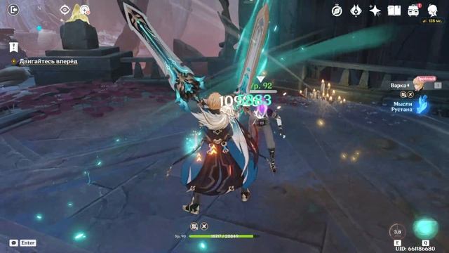 Воин судбы\\Эвент\\Геншен\\Квесты