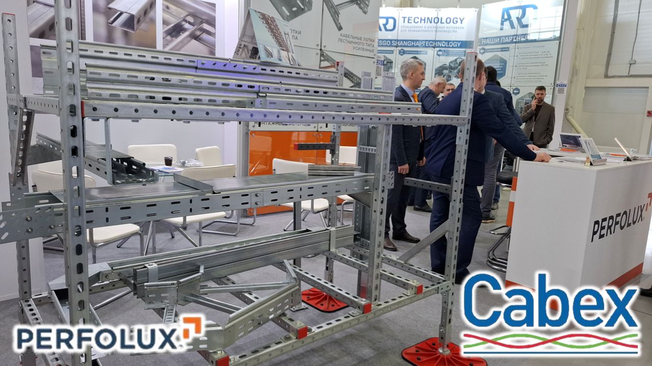PERFOLUX - смоленский завод кабеленесущих и монтажных систем на выставке Cabex-2026.