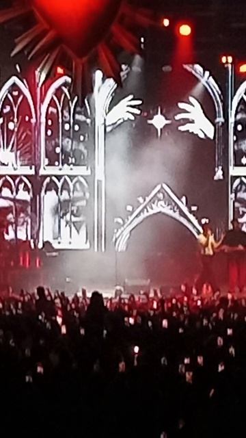 четвёртая часть