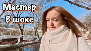 Ремонт iPhone 12 Pro Max: мастер удивился 😱