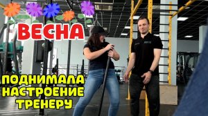 СЫН говорит ИЩИ МУЖА