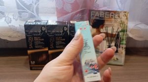 Заказ Фаберлик 4 2026.mp4