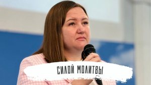 Разговор Небесного Отца с дочерью | Наталья Хайрутдинова