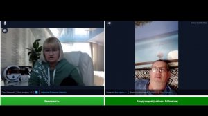 ЛИТВА на связи...