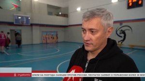 Команда из Беслана одержала победу на турнире по баскетболу