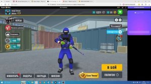 мне повезло