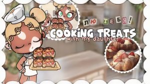 аватар ворлд. 🍓 ིྀ˙.|•.мини влог - готовка с Миленой. ✌🏽 ིྀ˙._#мини влог_ᥲ᥎ᥲ𝗍ᥲr ᥕ᥆rᥣძ_