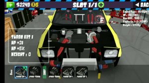 новый передок"