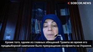 Таркиан: «Поняв первопричины конфликтов на Украине и в Иране, станет понятно, кто агрессор»