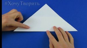 как сделать конверт из бумаги