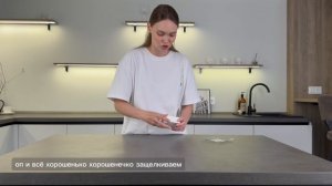 Сборка коробки для 1 конфет