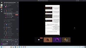 Постановление 9-ки НГ-А 14.03