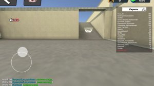 бабл квас 3д часть третья