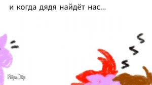 ✨️🐾emoji cat🐾✨️