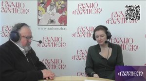 О пользе и опасности биотехнологий в современном мире. Алина Осьмакова и Евгений Никифоров беседуют