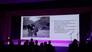 Выступление 141 группы.