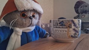 КОТ БАСИК. Вечер субботы с Сэром Шурхом