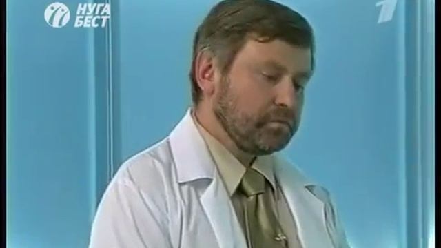 Малышева - О массажной кровати