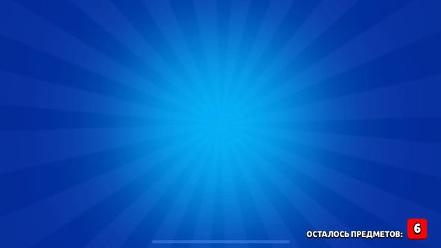 Brawl Stars открытие ящиков