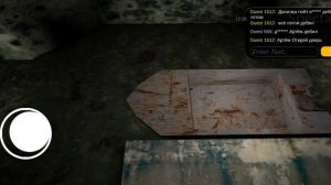 granny часть первая