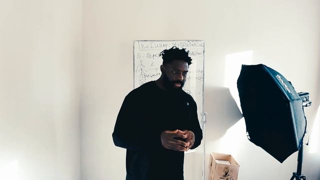 Если ты думаешь как инопланетянин, или готов начать, посмотри это видео…