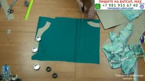 туника своими руками. Уроки шитья для начинающих, Тимофеев Александр шитьё. урок 1