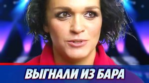 Певицу Славу выгнали из бара Григория Лепса 🔥 Новости Шоу-Бизнеса