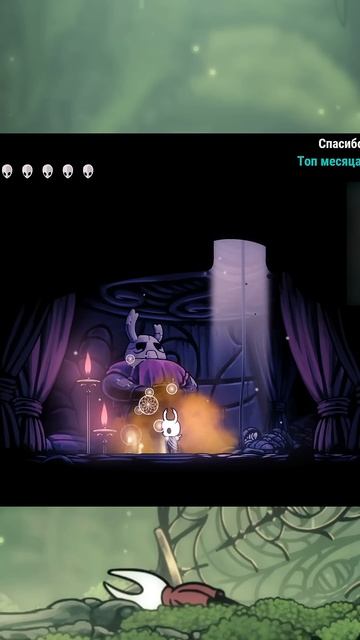 Еще один клип в коллекцию 