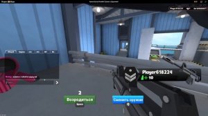 Колаб с Rivals Russia