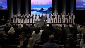 Господь Царь!