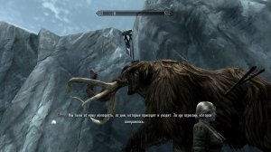 Старый добрый Скайрим ч.18