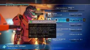 No Man's Sky / #13 / стрим / прохождение на канале GEPGames