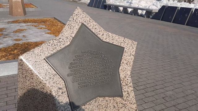 Москва - Вднх Аллея Космонавтов🚀👨🚀🪐🌌