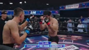 Мамедов vs Лапенков.