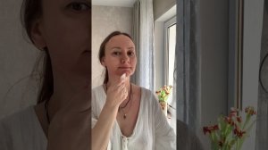 Массаж Гуаша