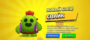 Просто дима и алёна