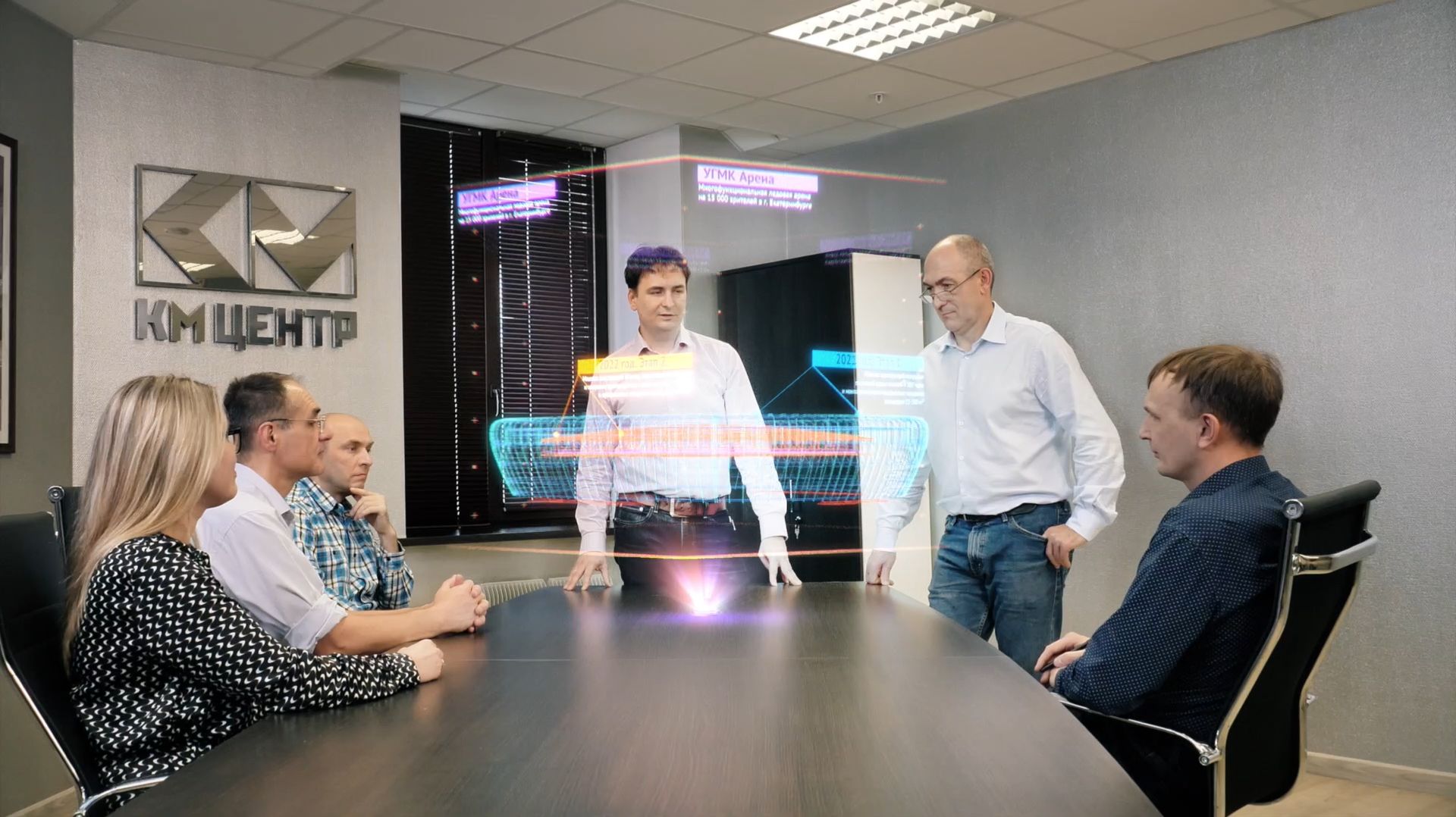 Корпоративный юбилейный фильм