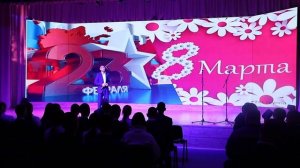 Выступление 241 группы.